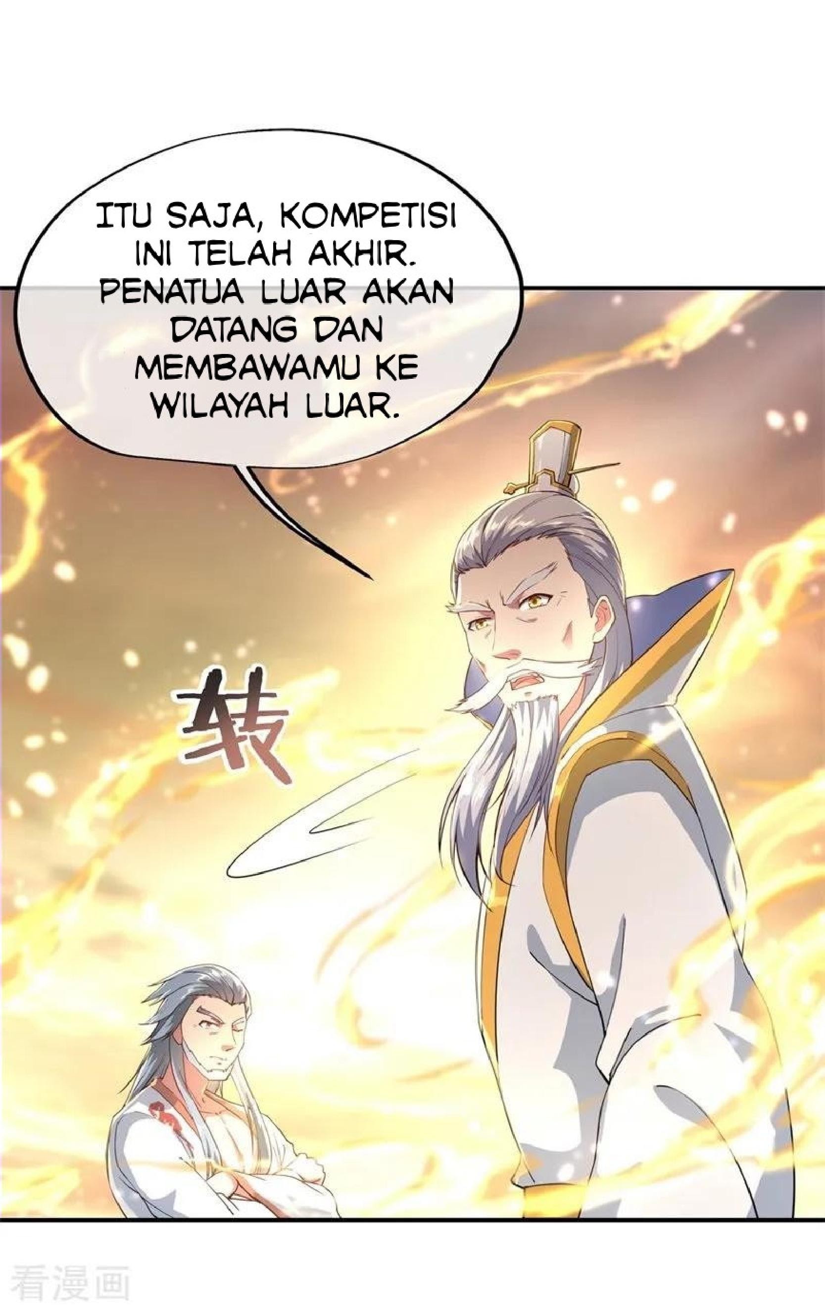 Peerless Soul (Peerless Battle Spirit) chapter 95